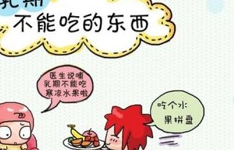 内蒙古附属医院可以做三代试管吗？费用贵不贵？