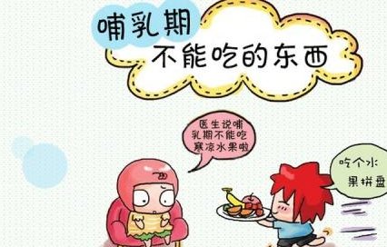 试管二超后减药后孕酮低还会出现胎停？